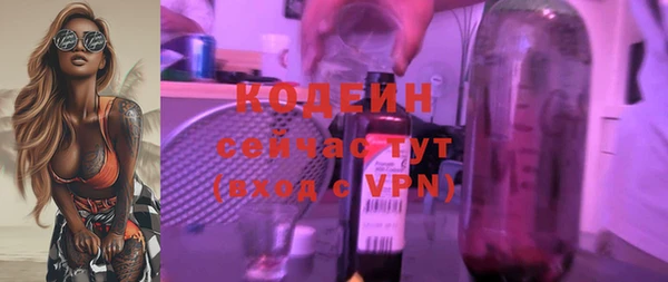 скорость mdpv Богданович