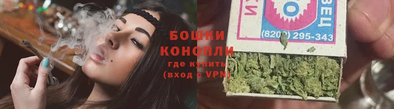 мориарти официальный сайт  Нальчик  МАРИХУАНА LSD WEED 